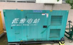 京山通州四建大波纹箱定制案例